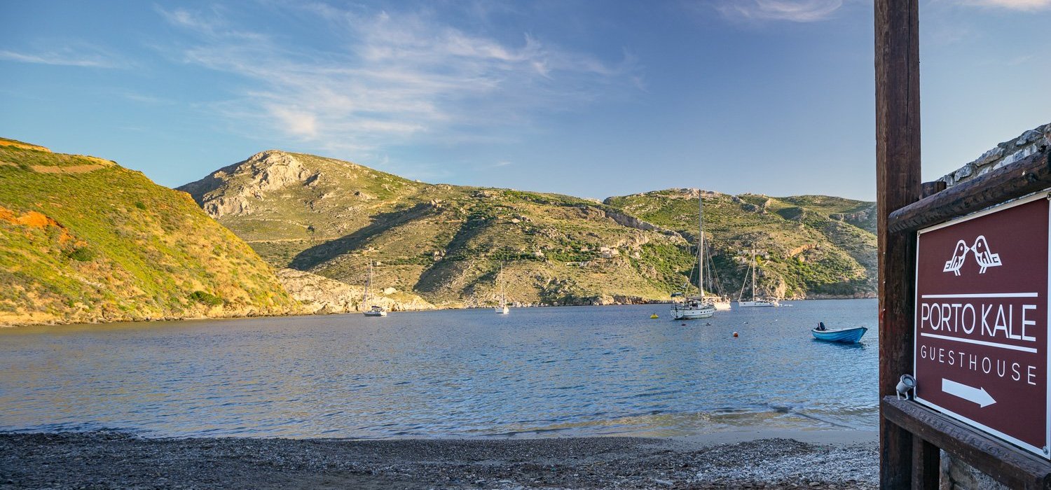 Porto Kale by null