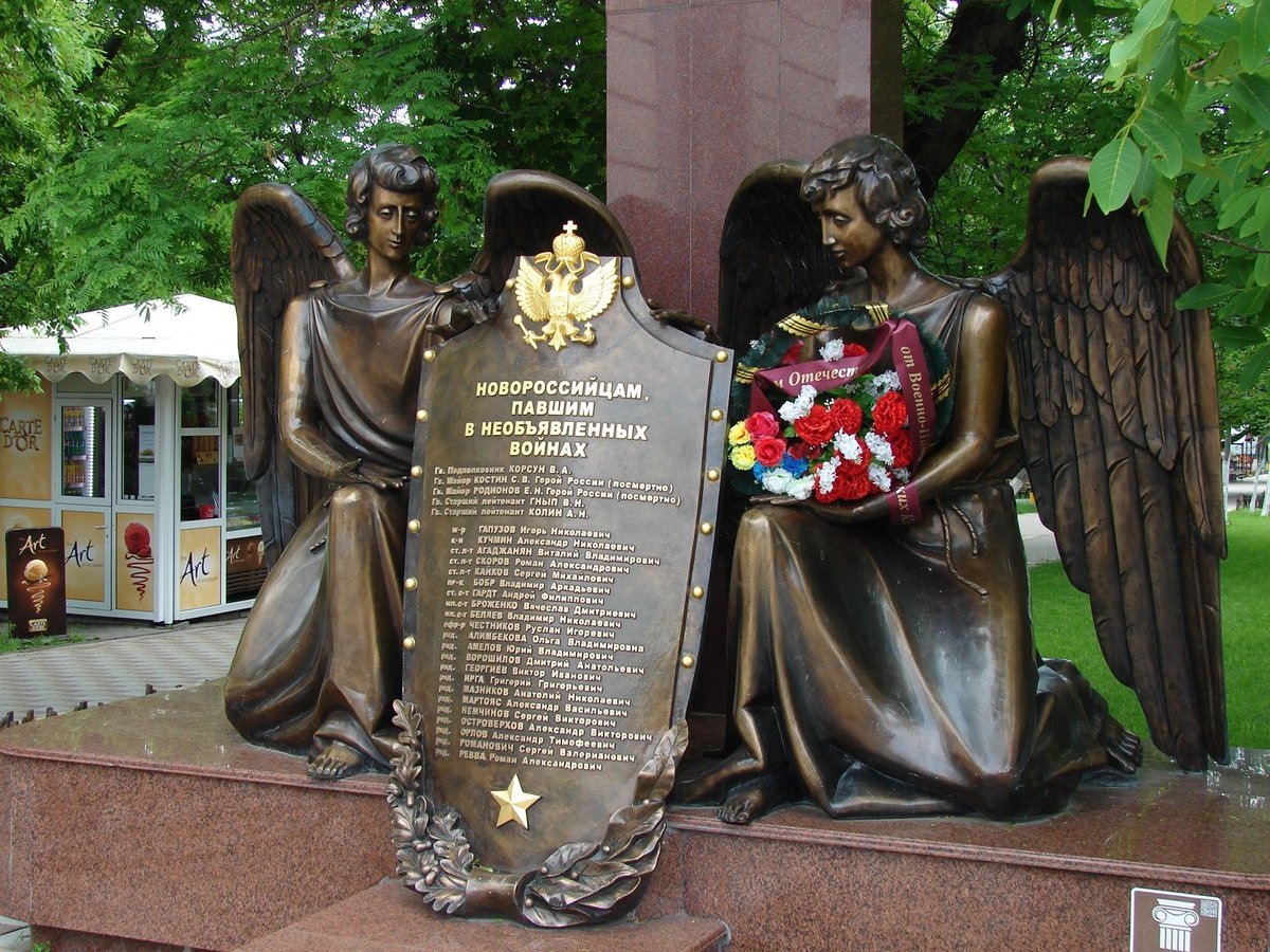 Monument to the Fallen in the Undeclared War, Novorossiysk