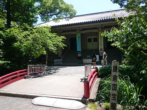 The 10 Best Museums You Ll Want To Visit In Kamakura Tripadvisor