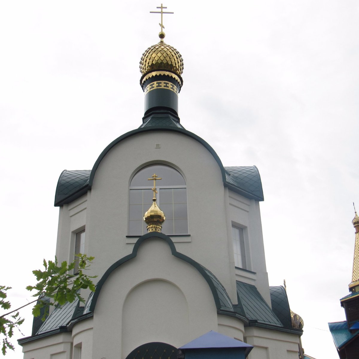 Артемово