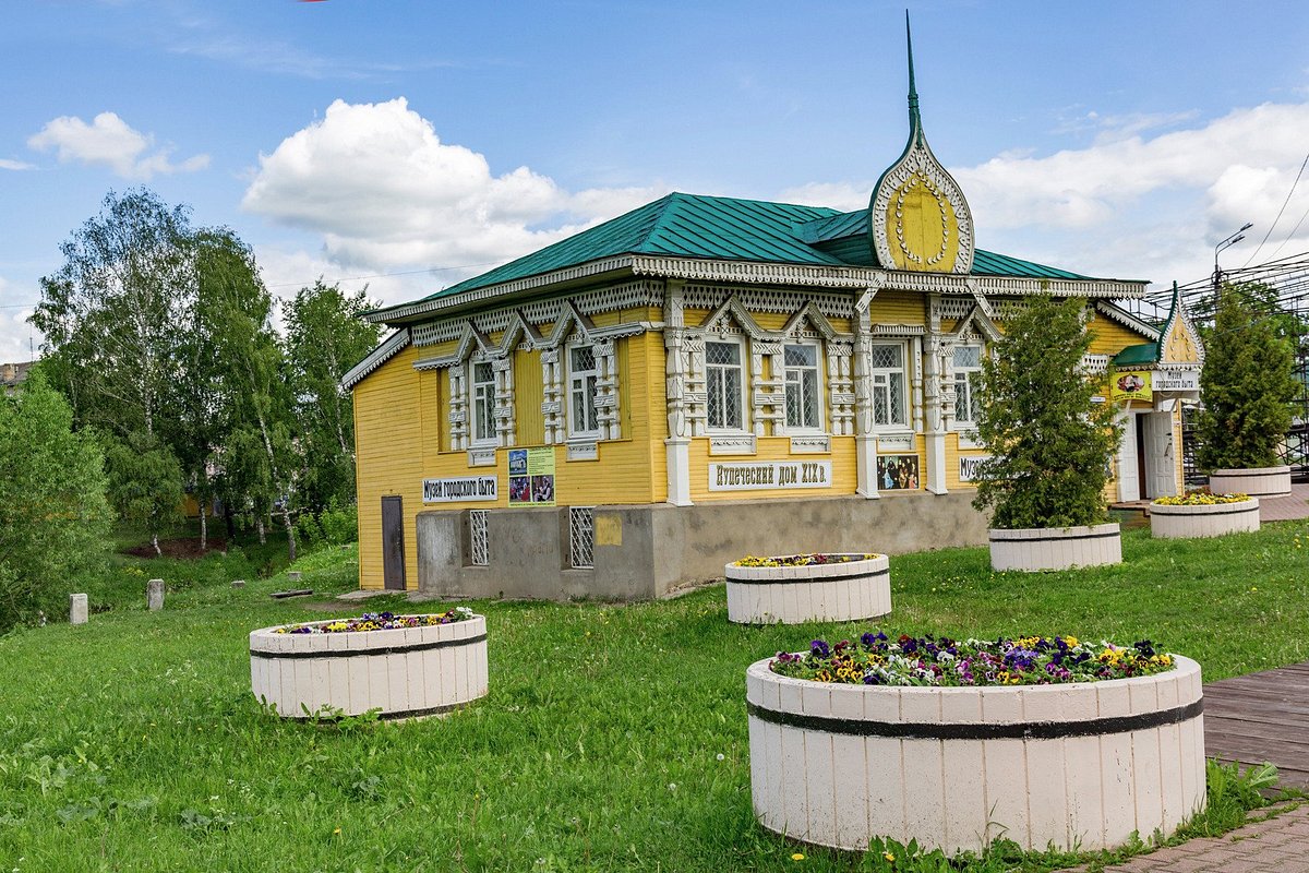 Музей городского быта, Углич: лучшие советы перед посещением - Tripadvisor