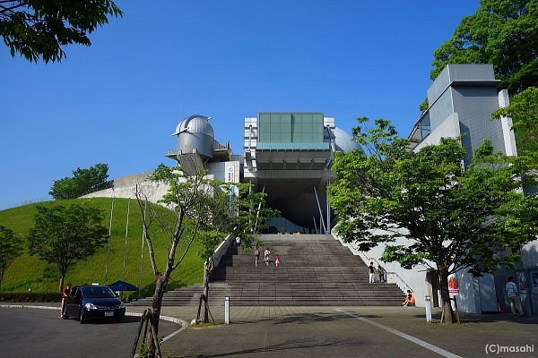 The Saga Prefectural Space & Science Museum image