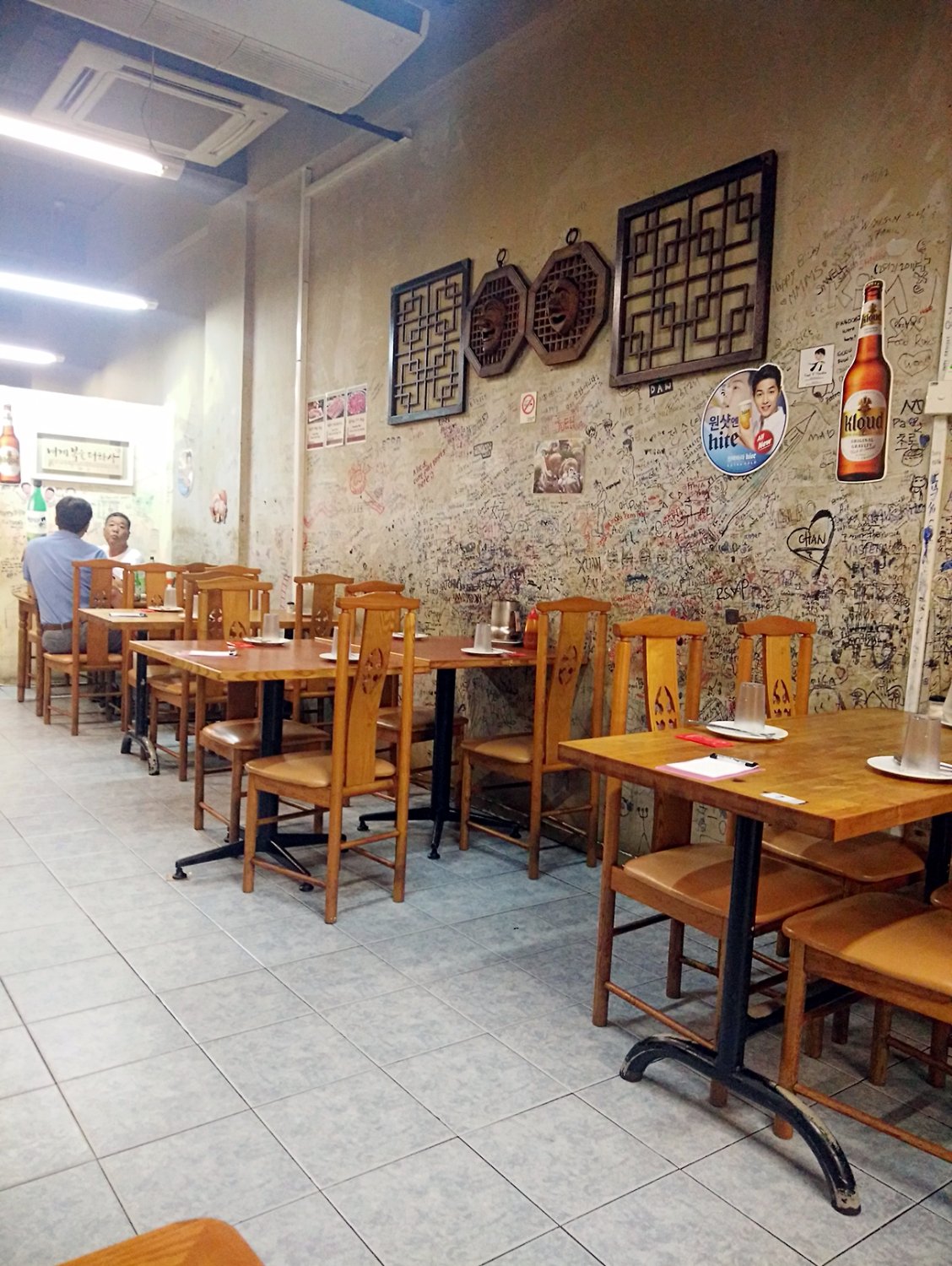 Kim's family korean restaurant discount