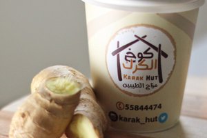 أطعمة