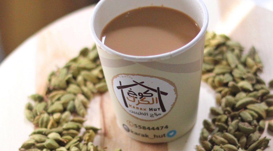 karak hut كوخ الكرك