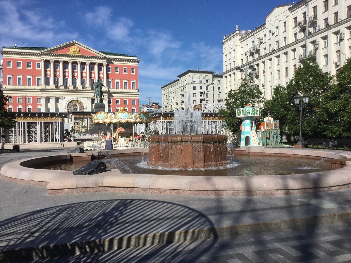 Tberskaya Square (Ploschadi Tberskaya), Москва: лучшие советы перед  посещением - Tripadvisor