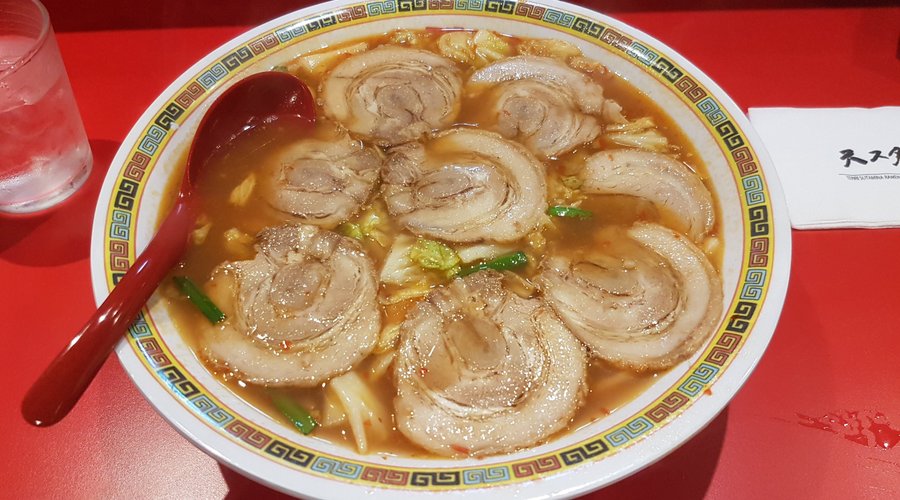 TENRI SUTAMINA RAMEN, Bangkok - Thong Lo - Restaurant Reviews, Photos & Phone Number - Tripadvisor