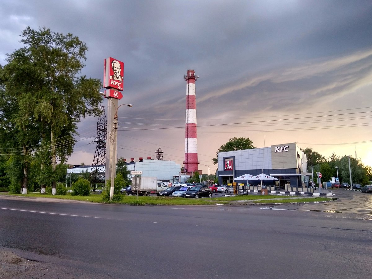 KFC, Дмитров - фото ресторана - Tripadvisor