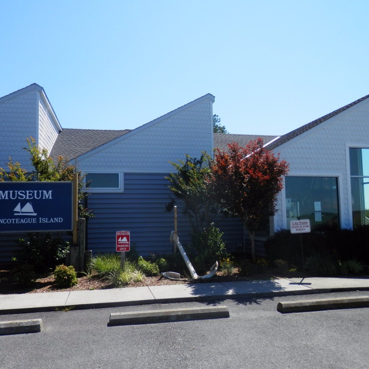 MUSEUM OF CHINCOTEAGUE ISLAND: Tutto quello che c'è da sapere