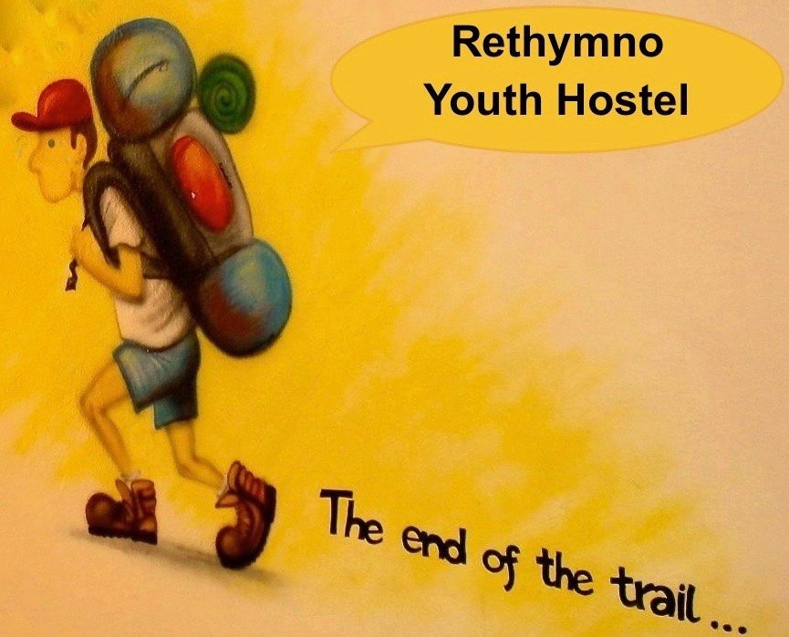 Rethymno Youth Hostel by null