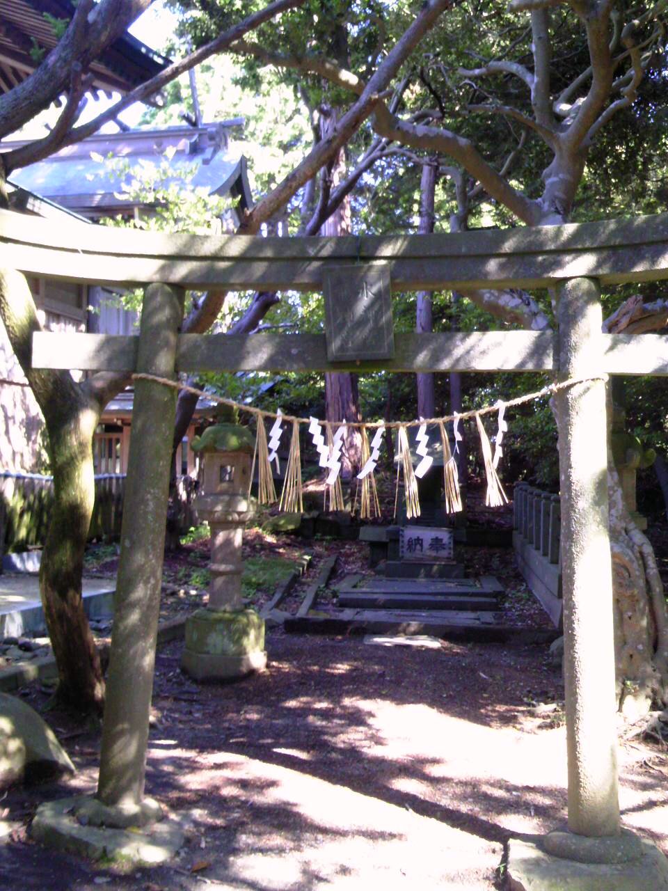 Hagurosan Toya Shrine (2025) - All You Need to Know BEFORE