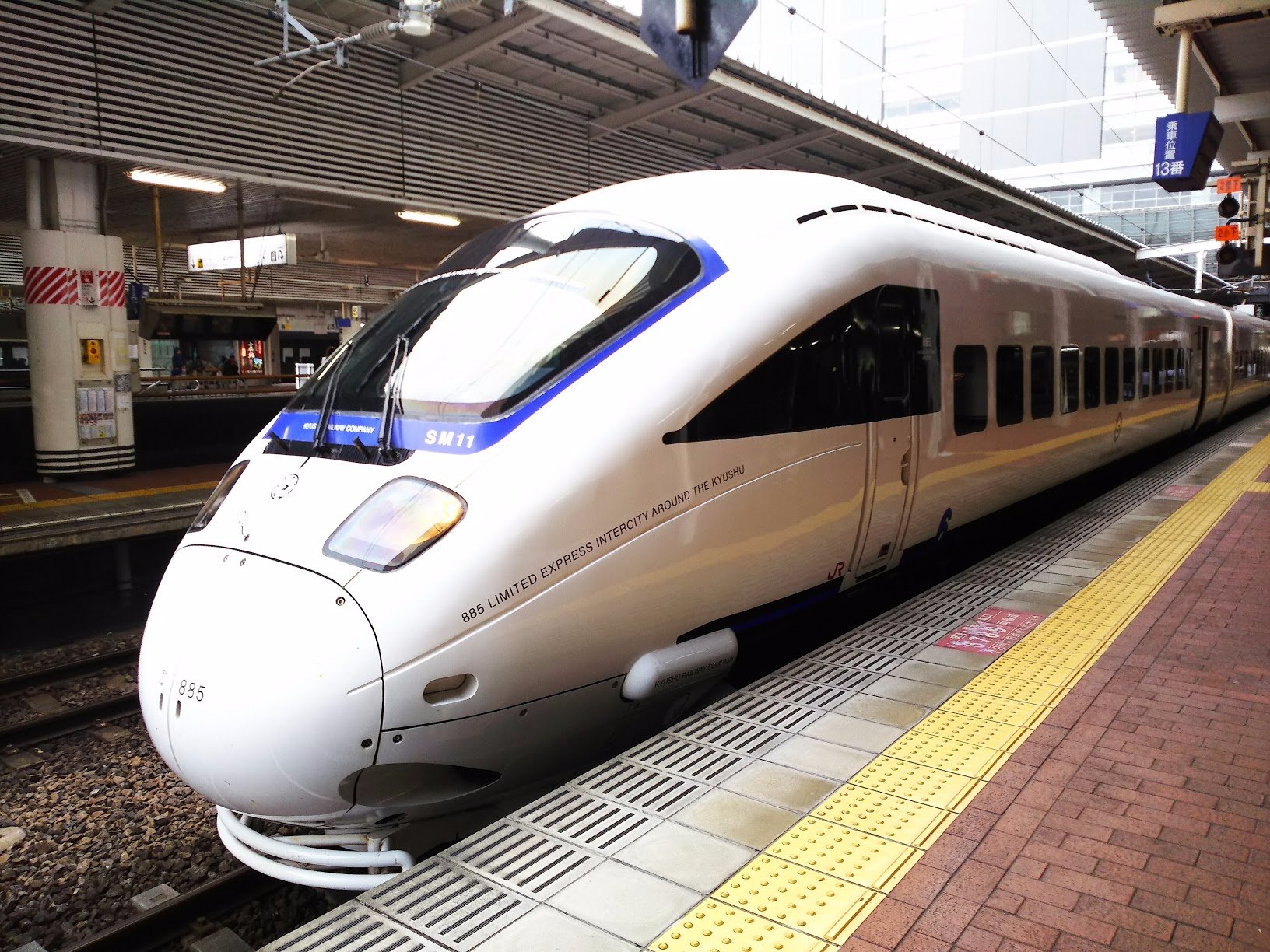 お値下げ】【希少品】列車運転シミュレーター～特急ソニックの