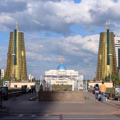 City Park