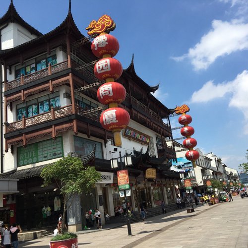 Guan Qian Shopping Street image picture