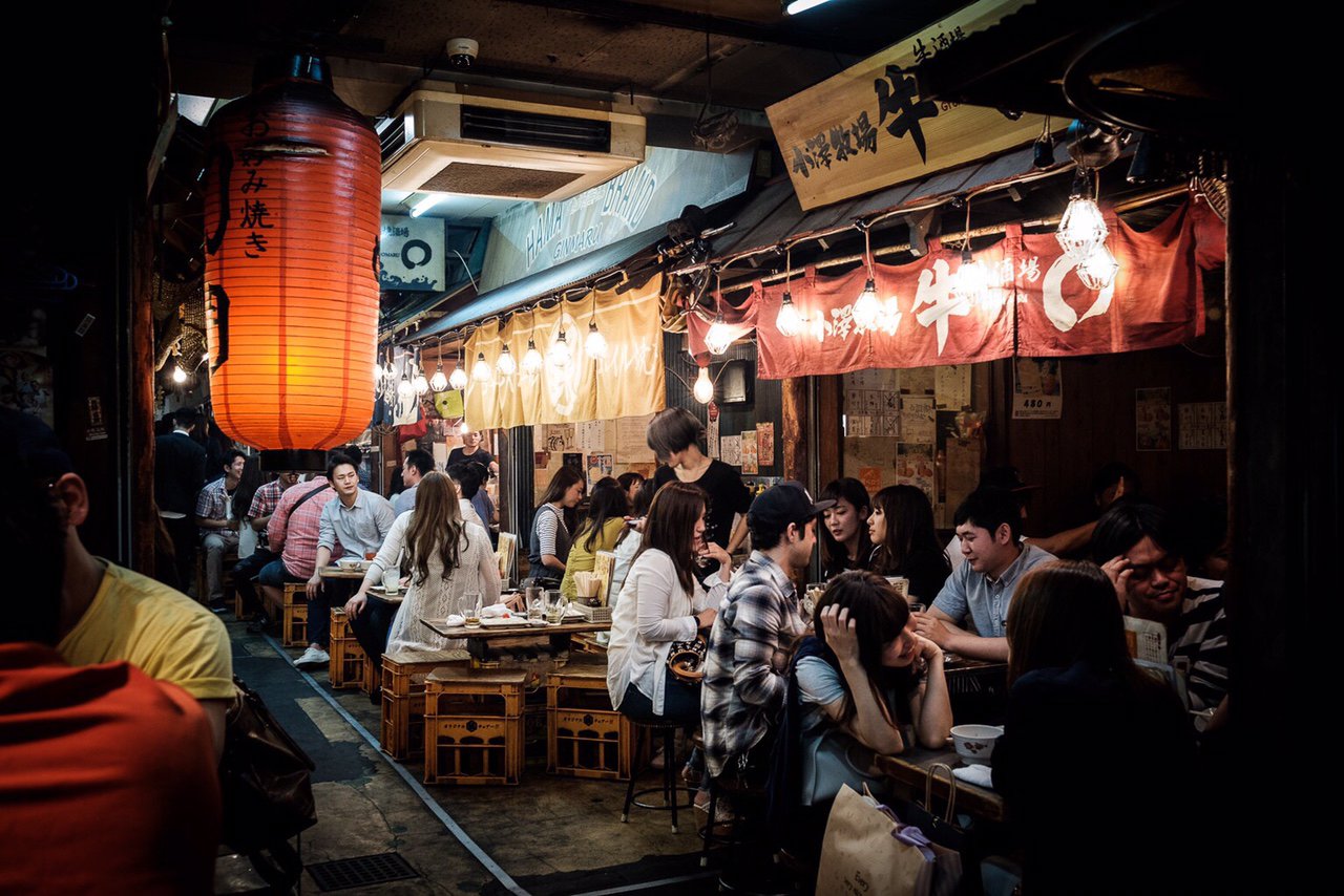 THE 10 BEST Nightlife Activities In Tokyo (Updated 2024) - Tripadvisor