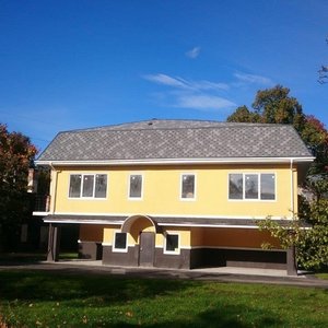 getlstd_property_photo