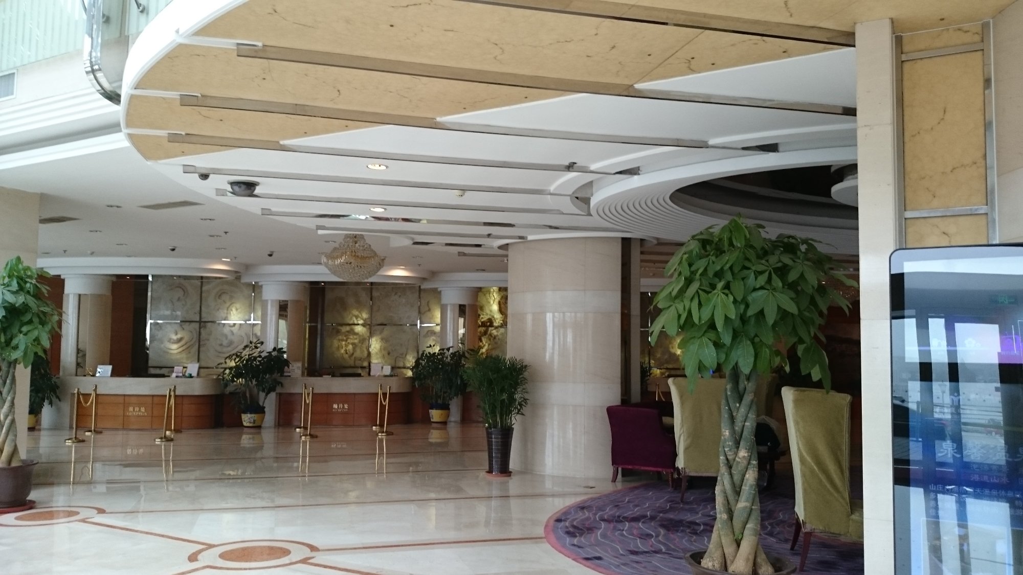 Hotel photo 4 of Bay Shore Hotel.