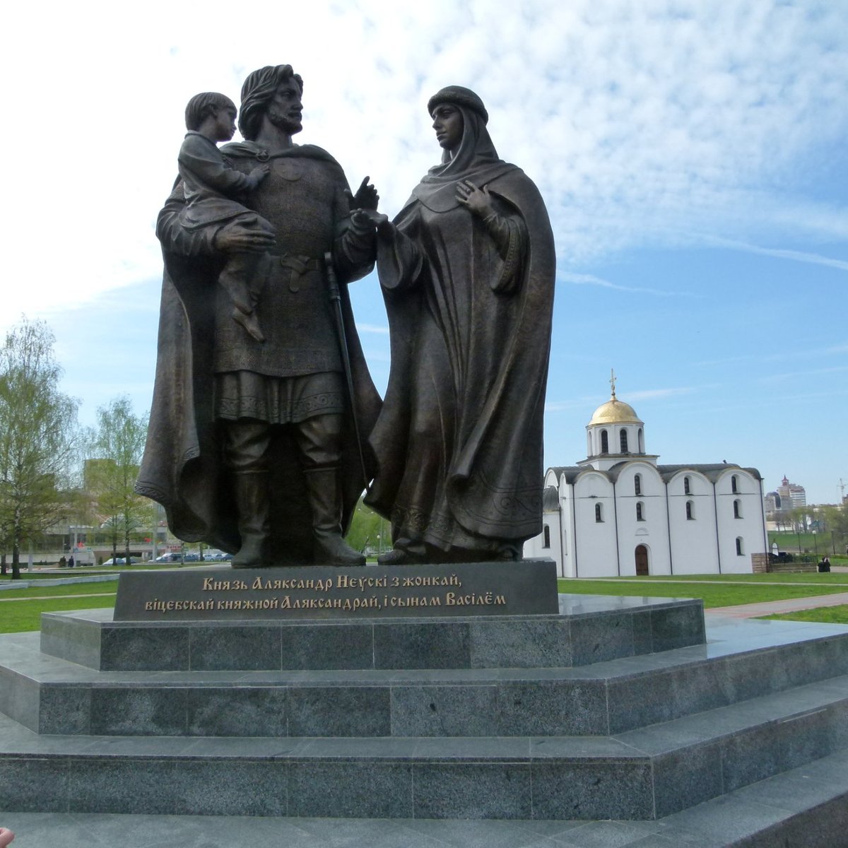 Памятник Александру Невскому, Витебск: лучшие советы перед посещением -  Tripadvisor