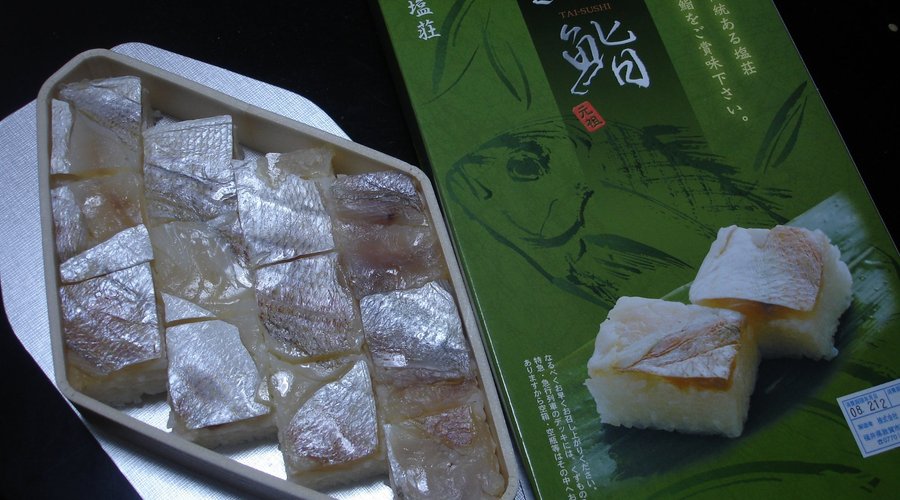 鯛鮨☆