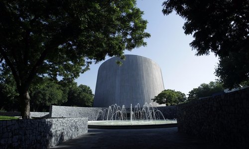 Fachada principal del museo del Planetario Alfa