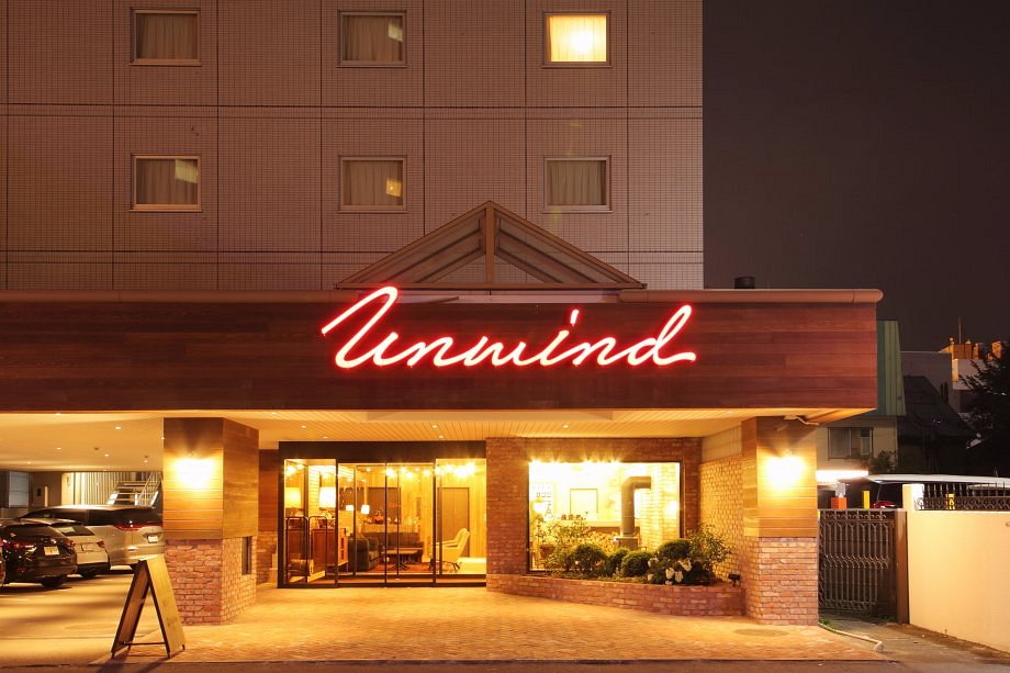 ‪UNWIND HOTEL &amp; BAR SAPPORO‬، فندق في سابورو