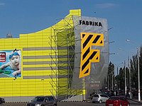 Shopping Fabrika Mall
