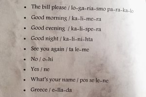 Menü