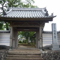 松屋寺の門