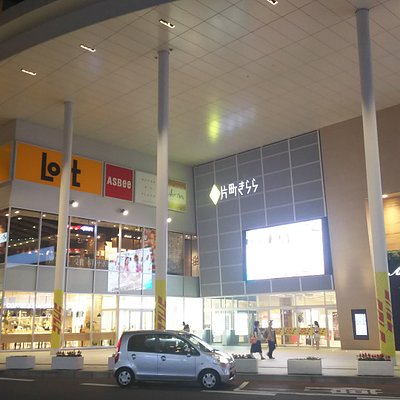石川県のショッピング デパート ベスト10 トリップアドバイザー