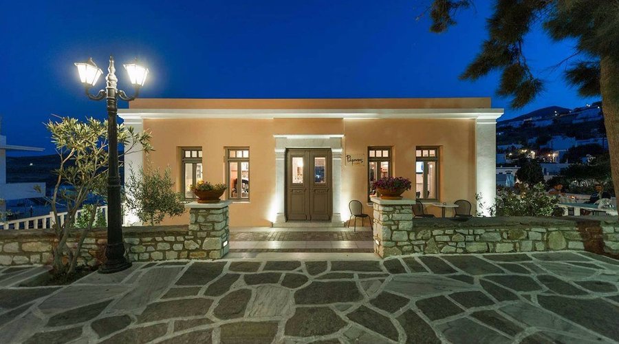 Ράμνος cafe
