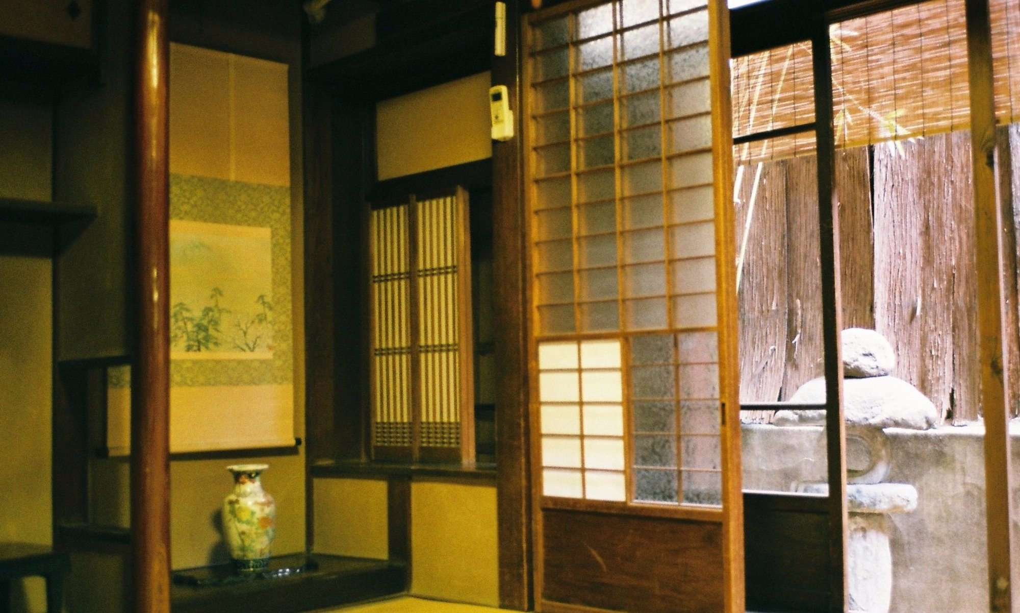 GOJO GUEST HOUSE ANNEX - Prices & Hostel Reviews (Kyoto, Japan) GOJO GUEST HOUSE ANNEX - Prices &  Hostel Reviews (Kyoto, Japan)