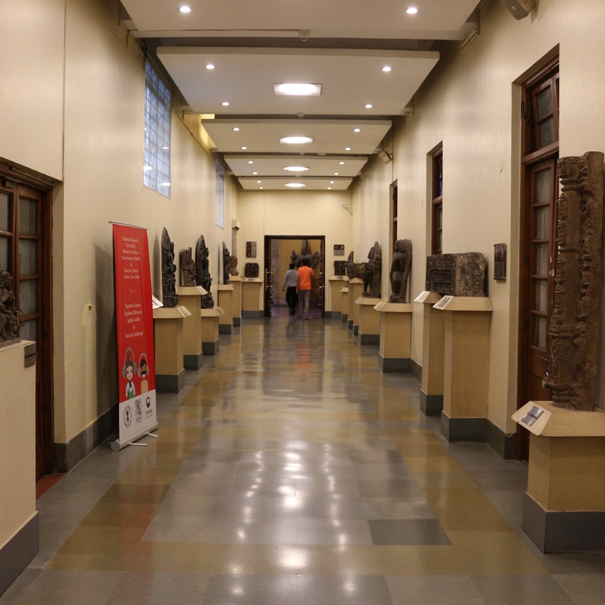 essay on national museum delhi