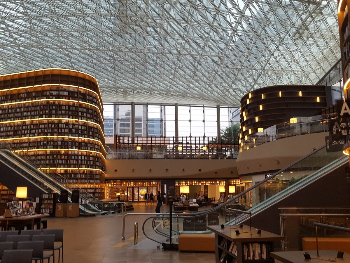 Starfield COEX Mall (Seoul) - All You Need to Know BEFORE You Go