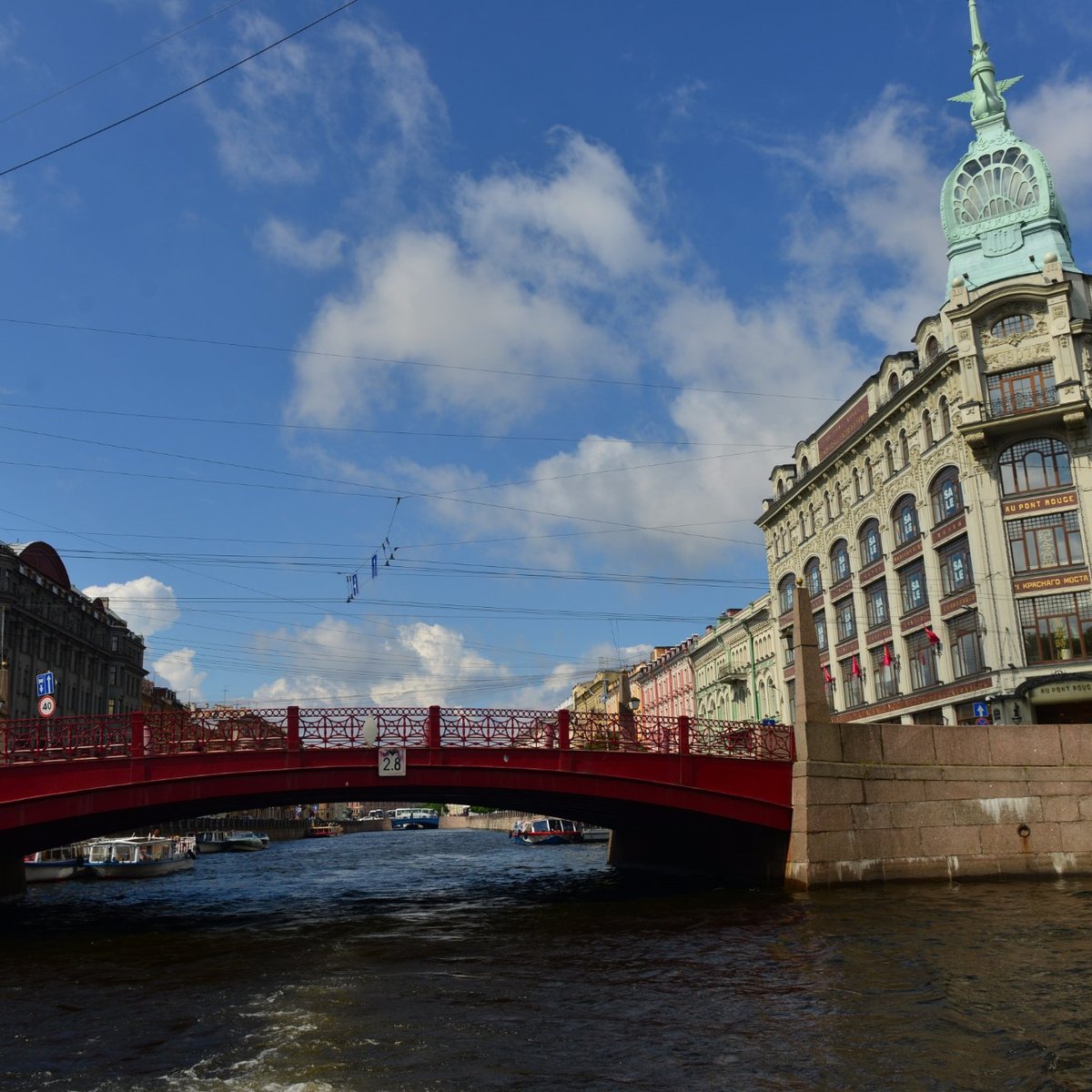 Красный петербург. Красный мост в Санкт-Петербурге набережная мойки. Мост Гороховая СПБ. Красны1 мост СПБ. The Red Petersburg.