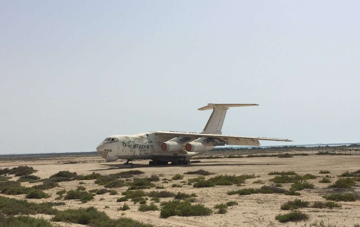 Abandoned Ilyushin IL 76, Умм-аль-Кувейн: лучшие советы перед посещением -  Tripadvisor