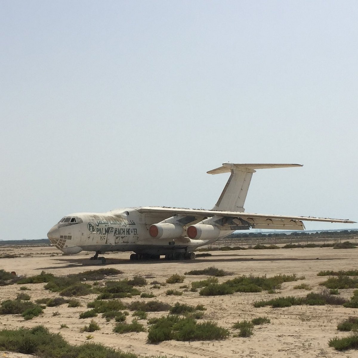 Abandoned Ilyushin Il 76 (Umm Al Quwain) - All You Need To Know Before You  Go