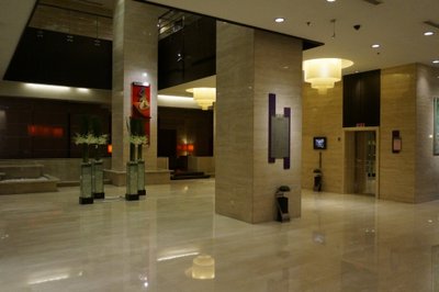 Hotel photo 6 of Holiday Inn Central Plaza.