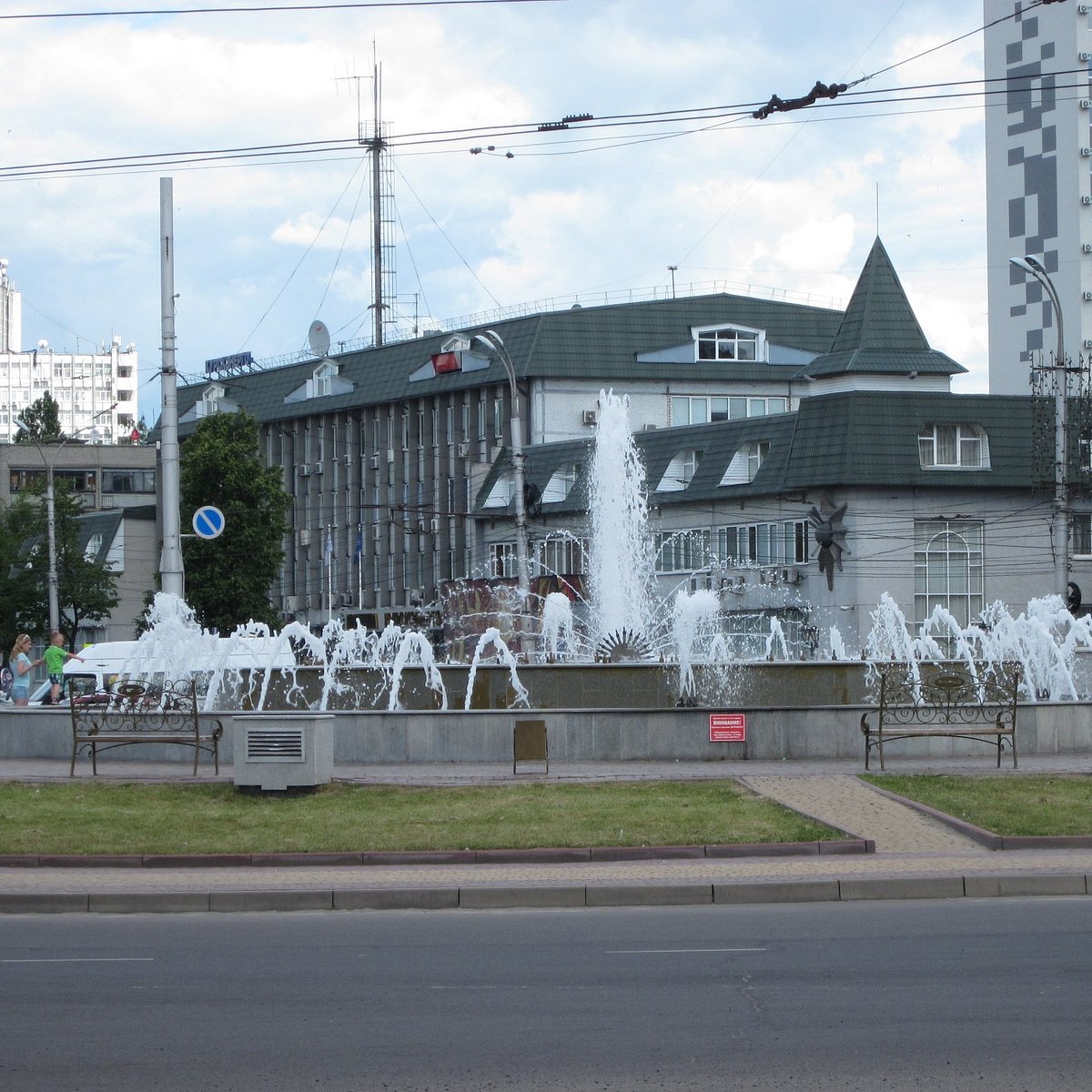 Фонтан на Московской площади, Курск: лучшие советы перед посещением -  Tripadvisor