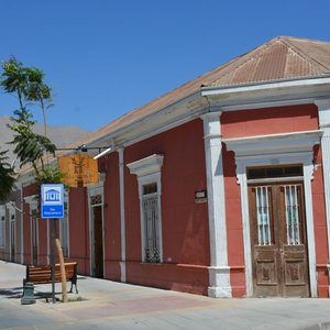 Hostal Valle Hermoso, Vicuña.