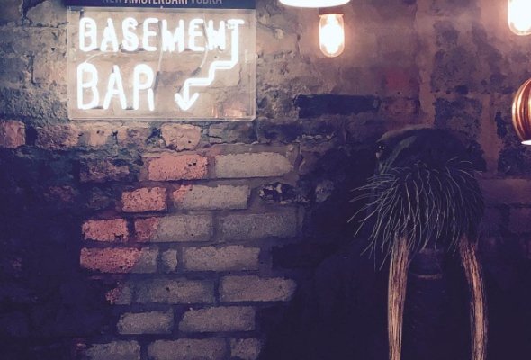 basement bar