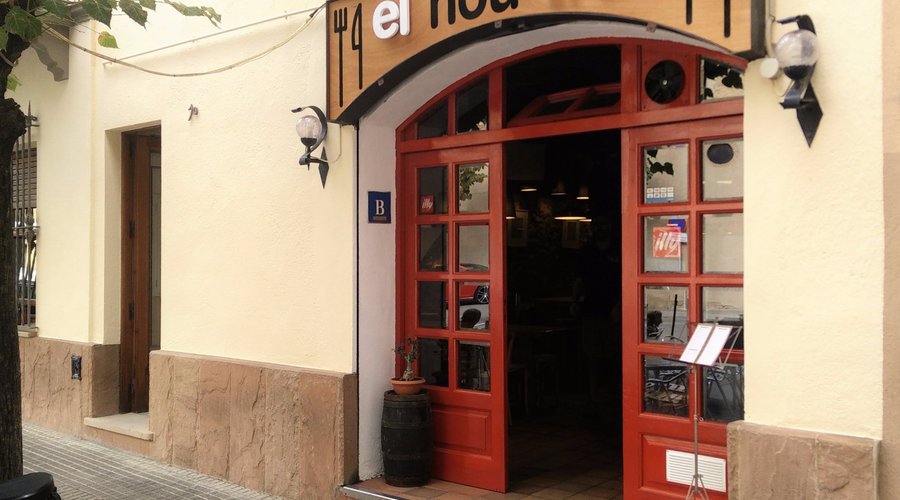 Entrada al Trull