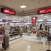 Limited shops