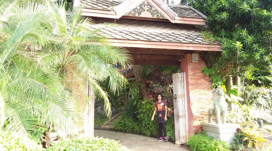 ทางเข้าด้านหน้า