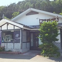笹屋皆川製菓