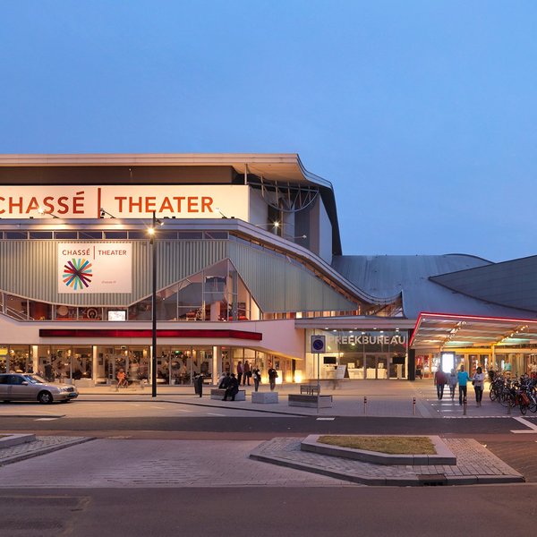 KINEPOLIS BREDA - All You Need to Know BEFORE You Go