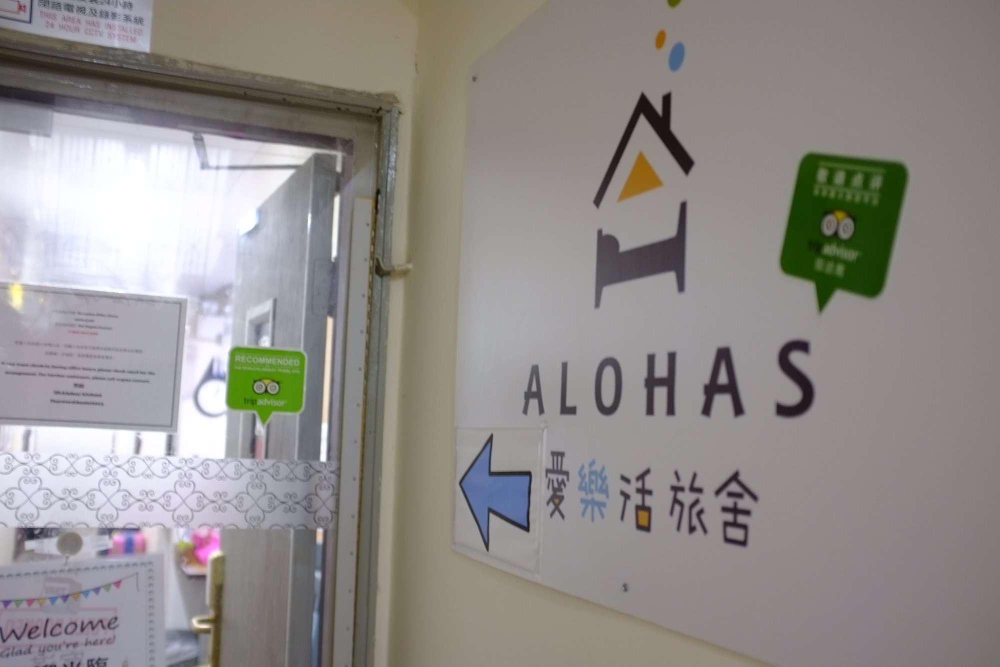 ALOHAS HOSTEL 47 1 2 7 Prices Reviews Hong Kong