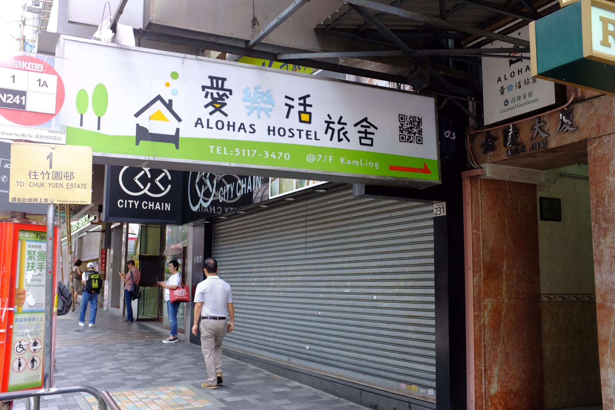 ALOHAS HOSTEL 47 1 2 7 Prices Reviews Hong Kong