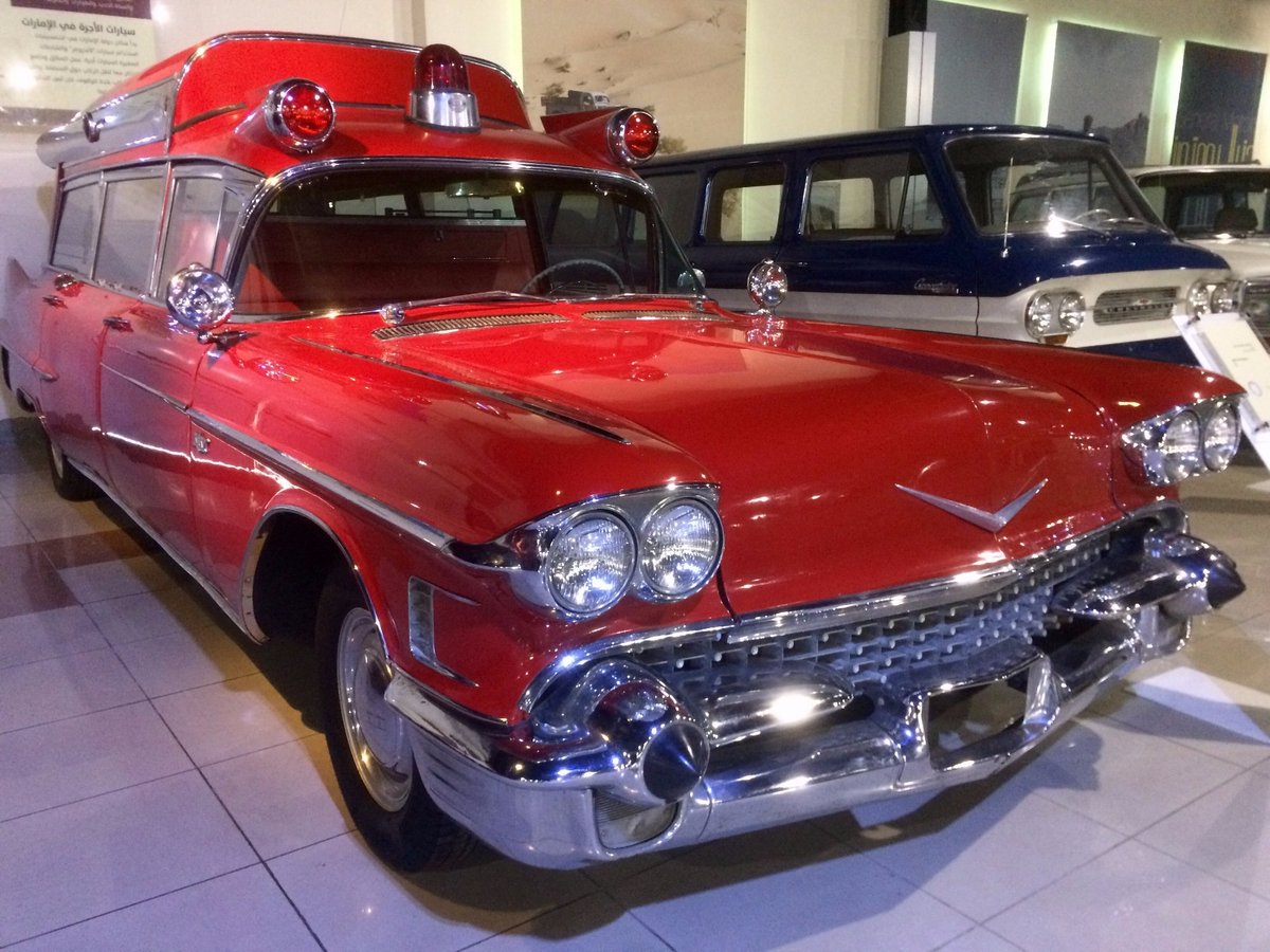 Sharjah Classic Car Museum, Шарджа: лучшие советы перед посещением -  Tripadvisor