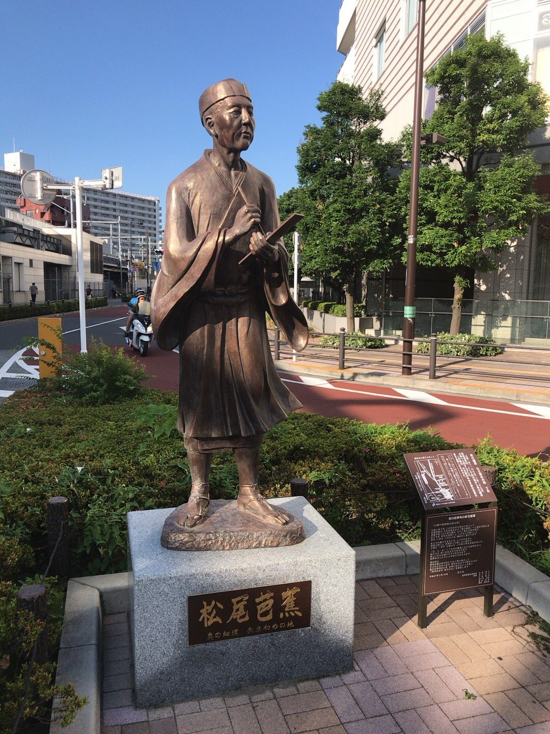 2024年 松尾芭蕉像 - 出発前に知っておくべきことすべて - トリップアドバイザー