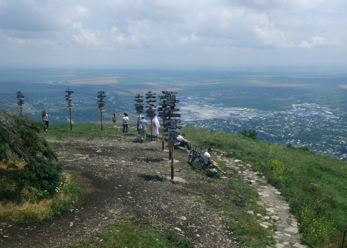 Названия гор в пятигорске фото пять